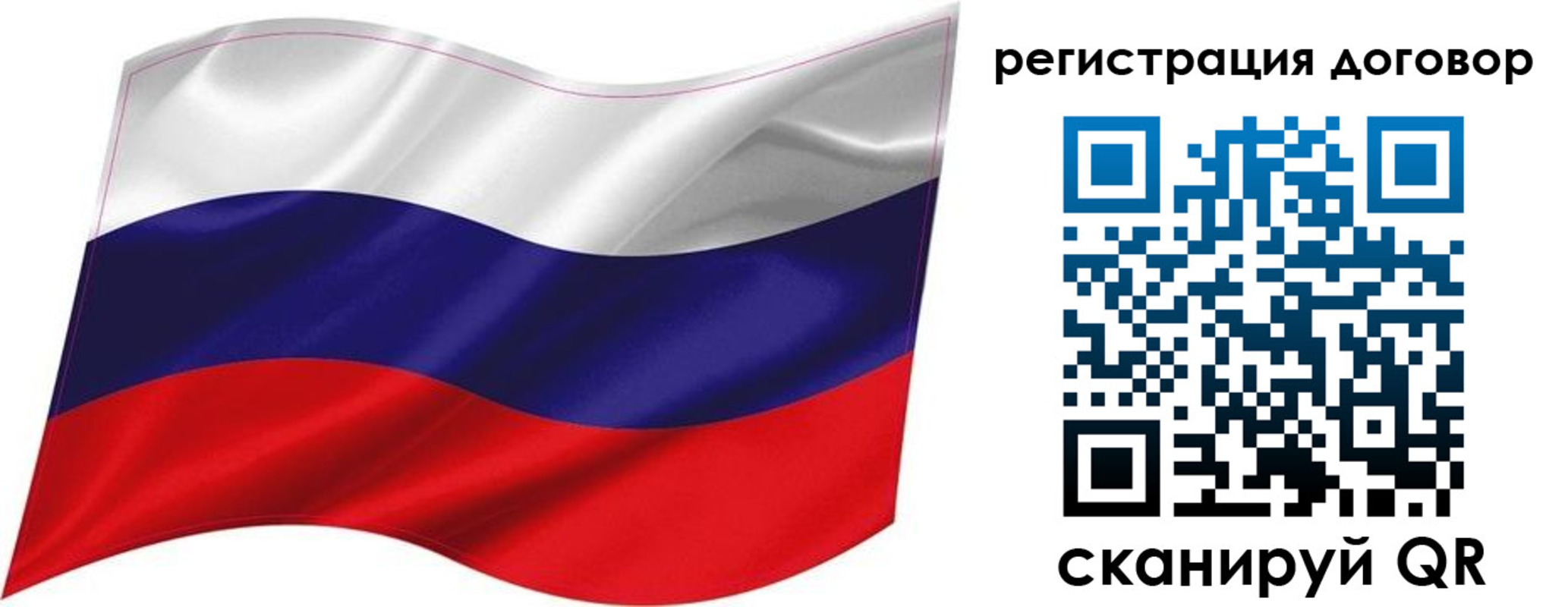 найти адрес прописки в Лянторе