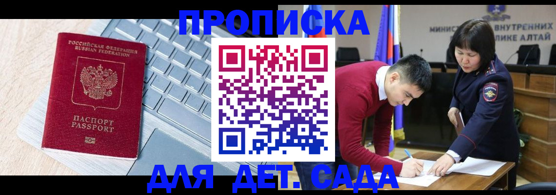 пропишу в квартире в Лянторе